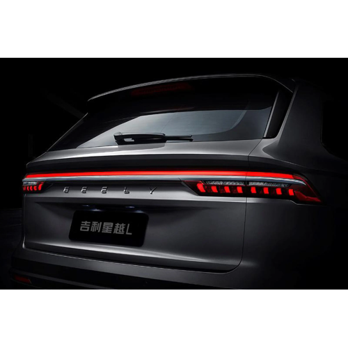 Geely Monjaro 4WD Prezzo Geely Cars in China Gasoline Car in vendita Geely 2021 Xingyue L Gelly Monjaro